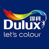 Dulux得利塗料