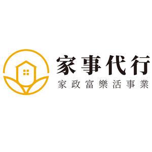 家政富樂活事業股份有限公司